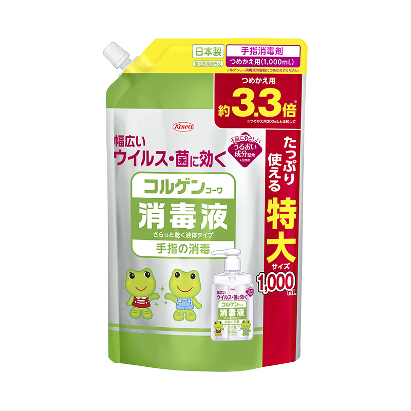 【指定医薬部外品】コルゲンコーワ消毒液　つめかえ用　１０００ｍｌ
