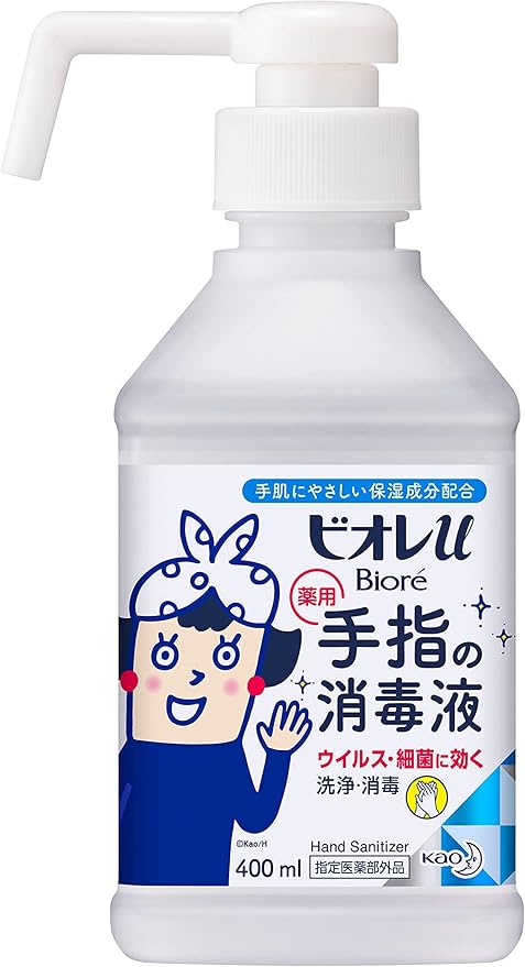 【指定医薬部外品】ビオレｕ手指の消毒スプレー　置き型本体４００ｍｌ