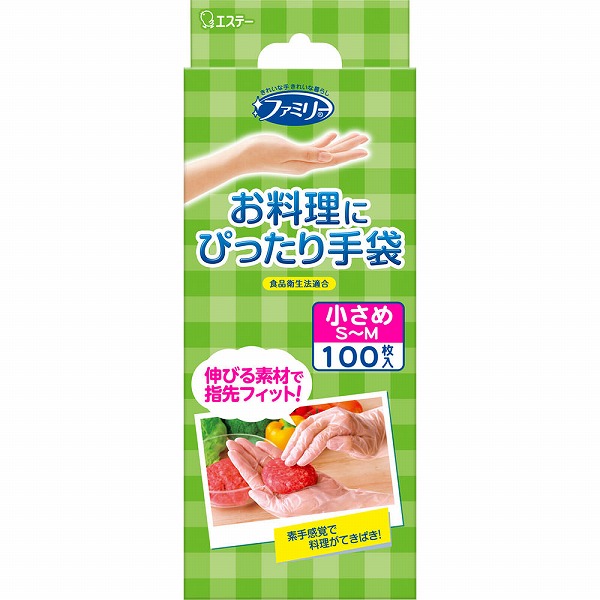 【エステー】ファミリー お料理にぴったり手袋 ＳＭサイズ １００枚