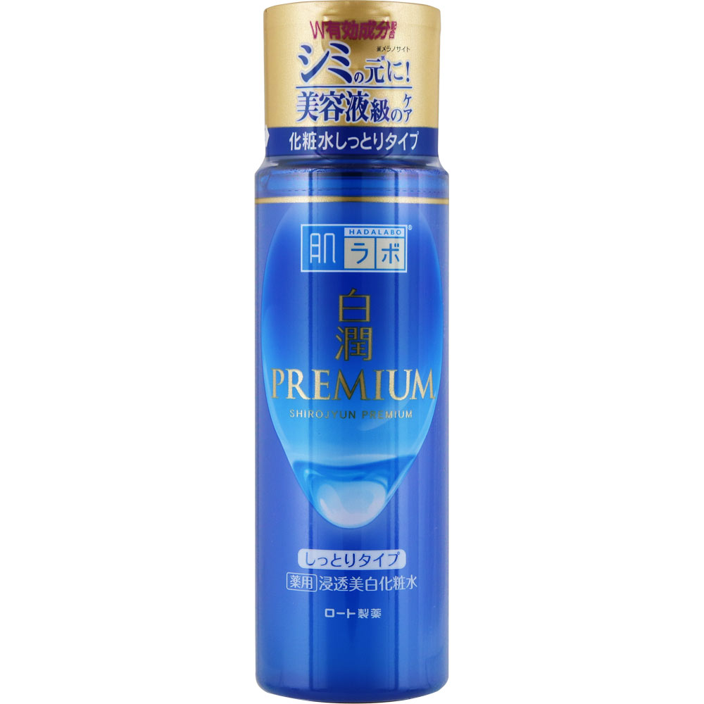 肌ラボ 白潤プレミアム 薬用浸透美白化粧水しっとり170ml