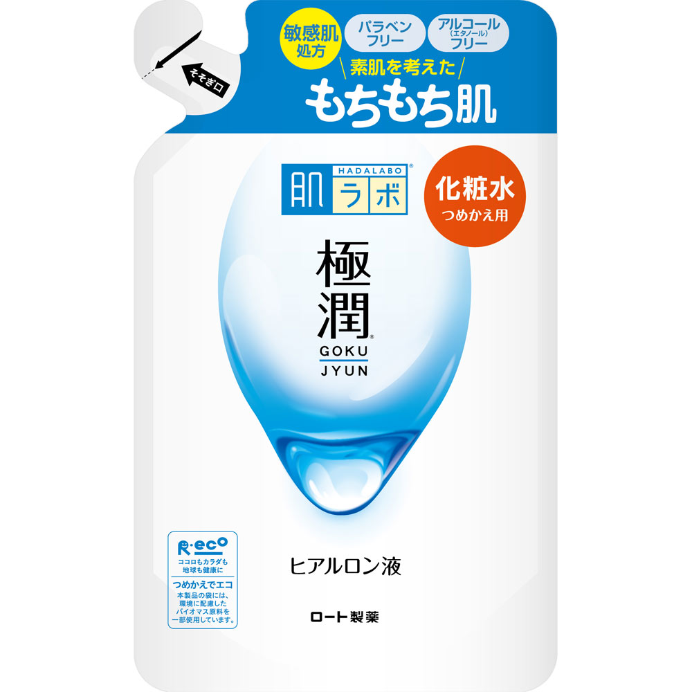 【ロート製薬】肌ラボ極潤ヒアルロン液つめかえ　１７０ｍｌ