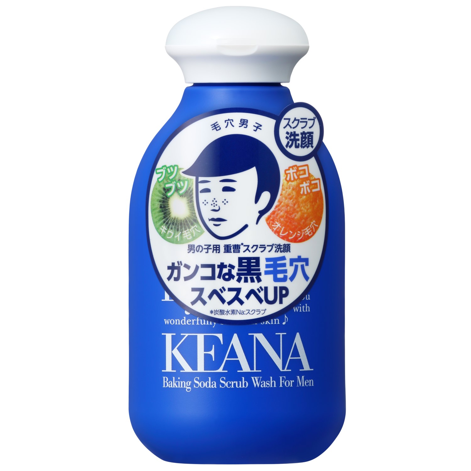 毛穴撫子 男の子用 重曹スクラブ洗顔N 100g