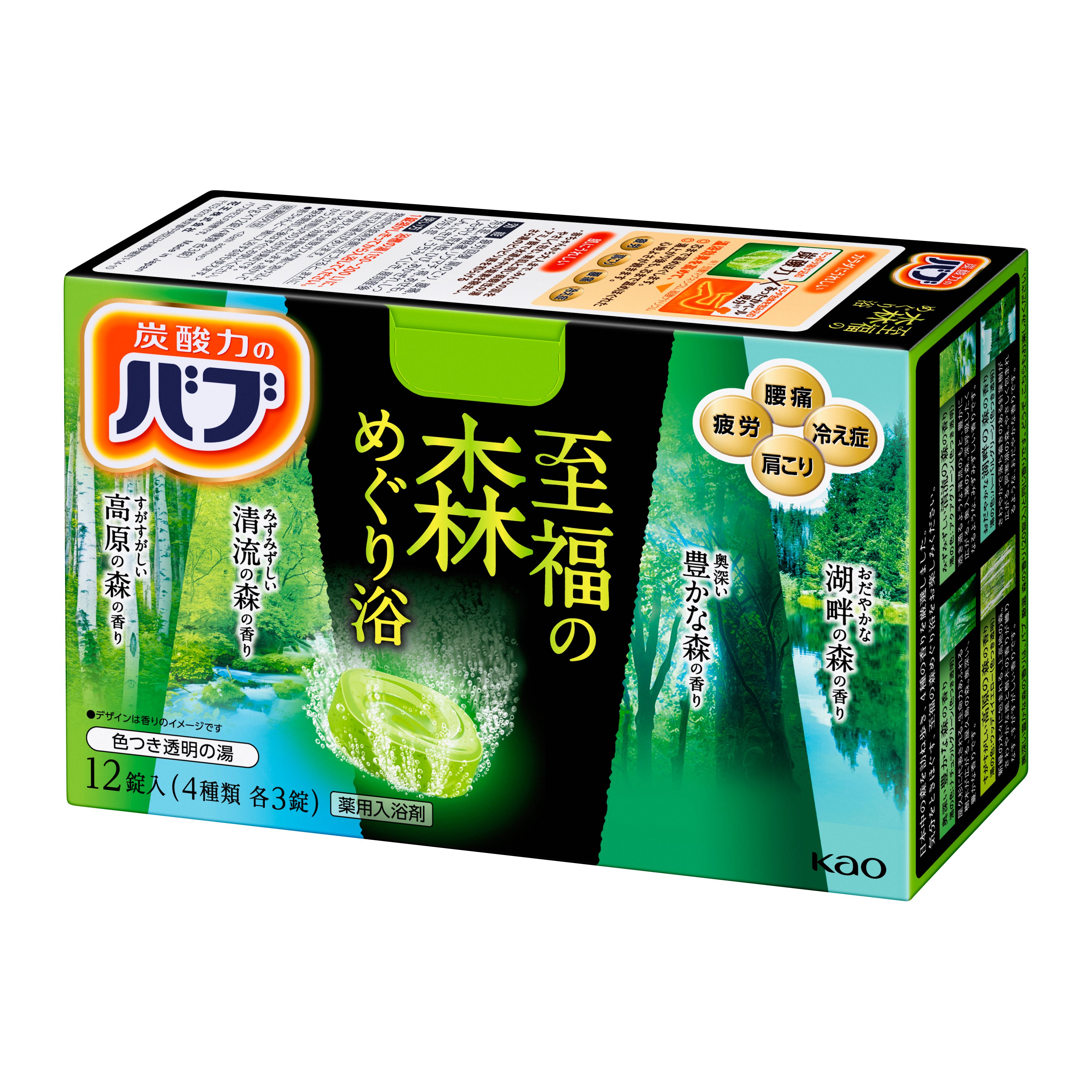 バブ至福の森めぐり浴　12錠入