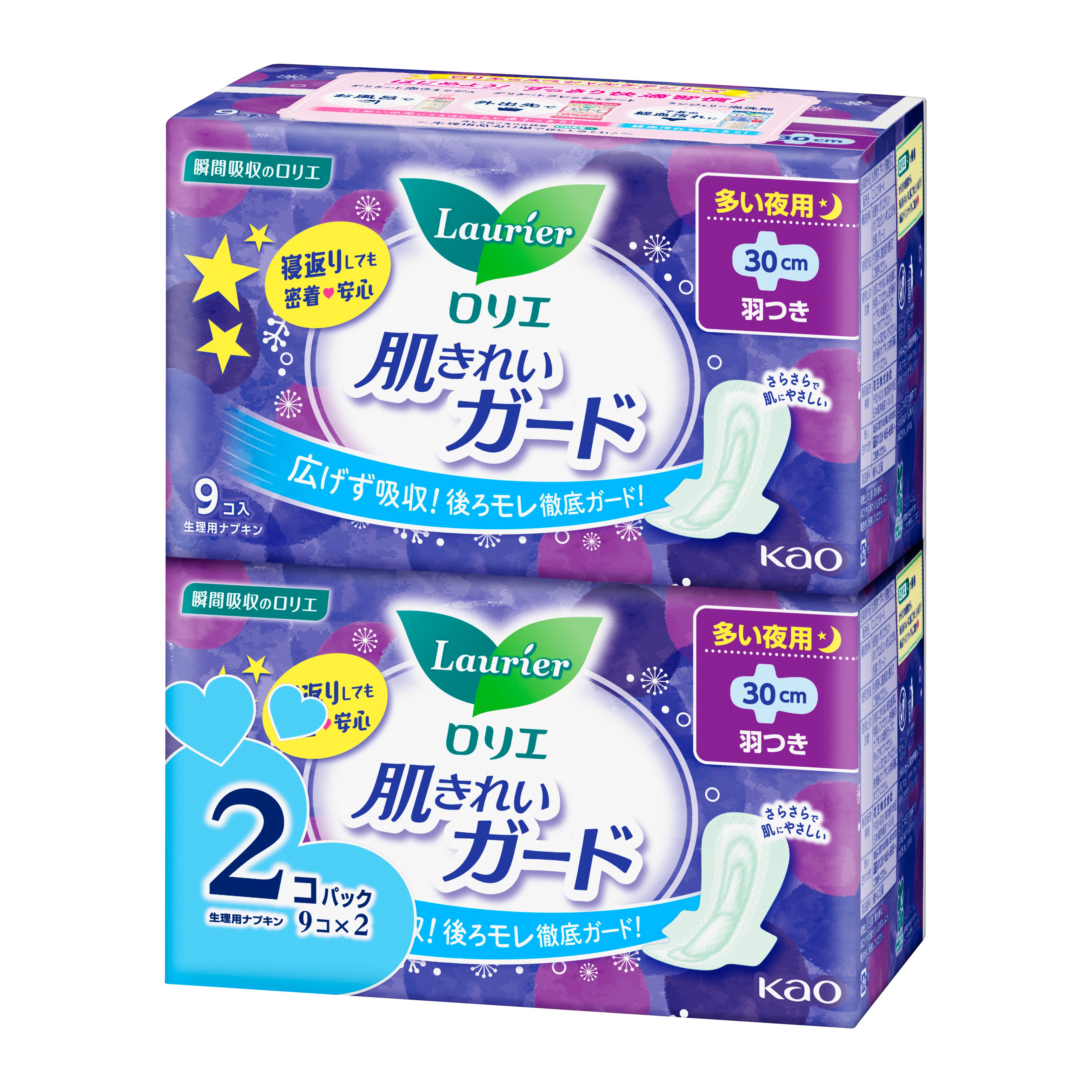 ロリエ　肌きれいガード夜用羽つき　9コ入×2