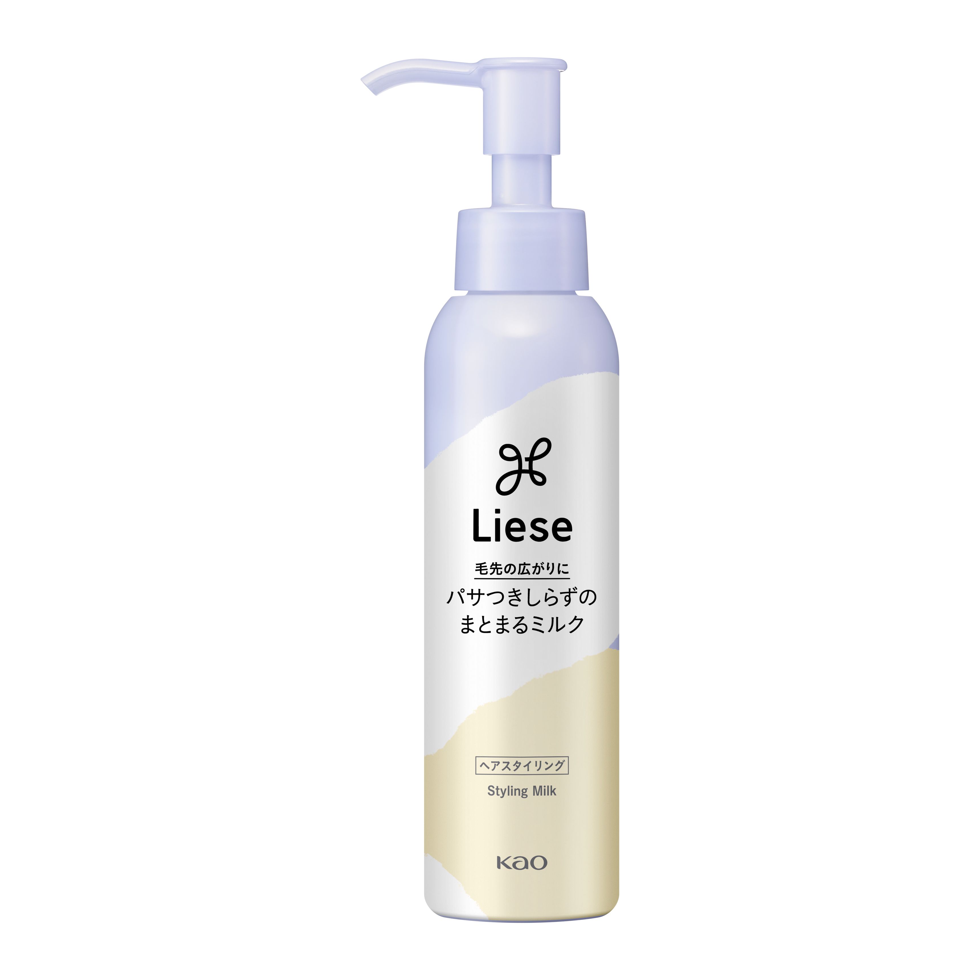 リーゼ パサつきしらずのまとまるミルク　１２０ｍｌ