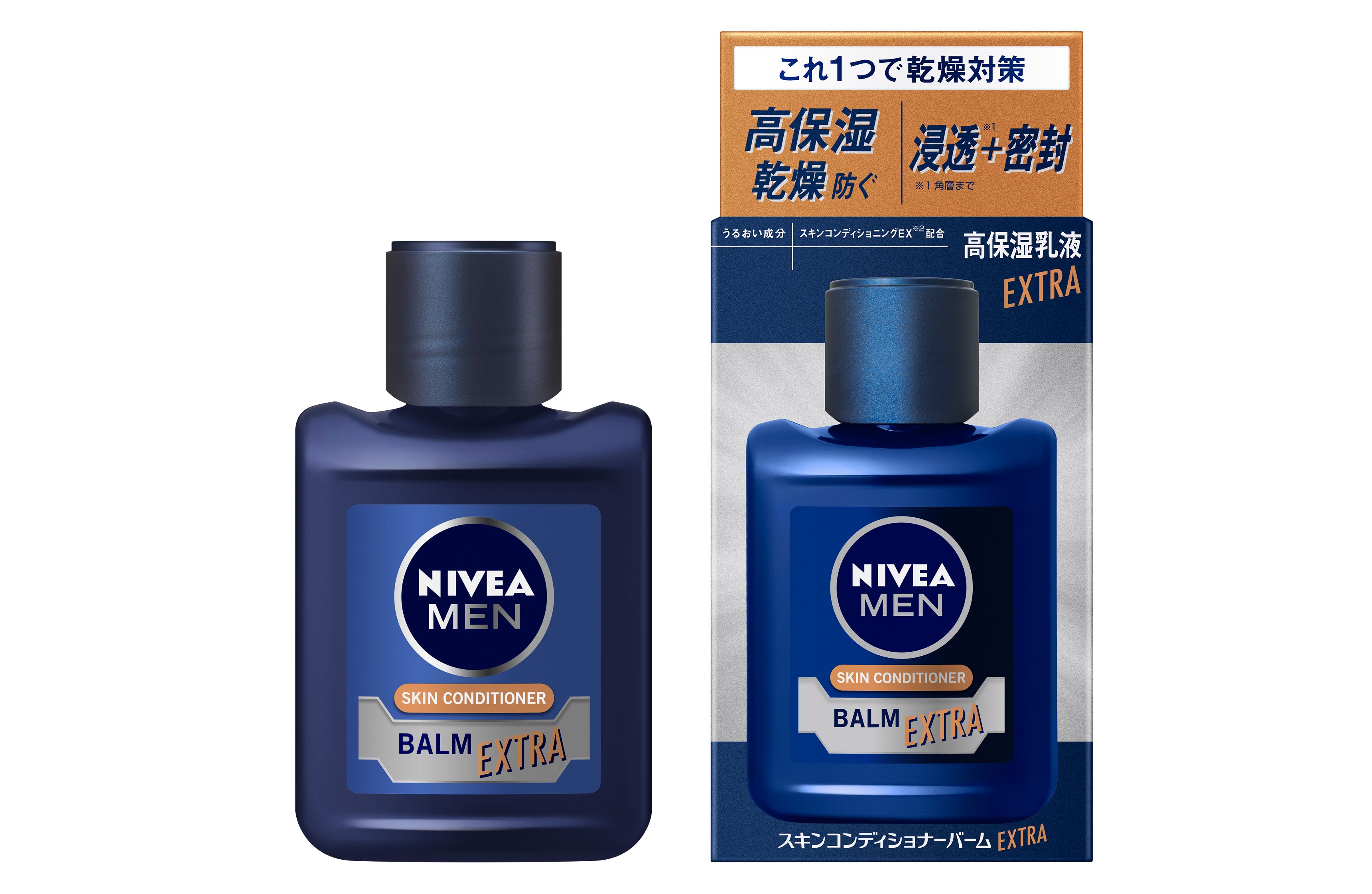 ニベアメン スキンコンディショナーバーム エクストラケア　１１０ｇ