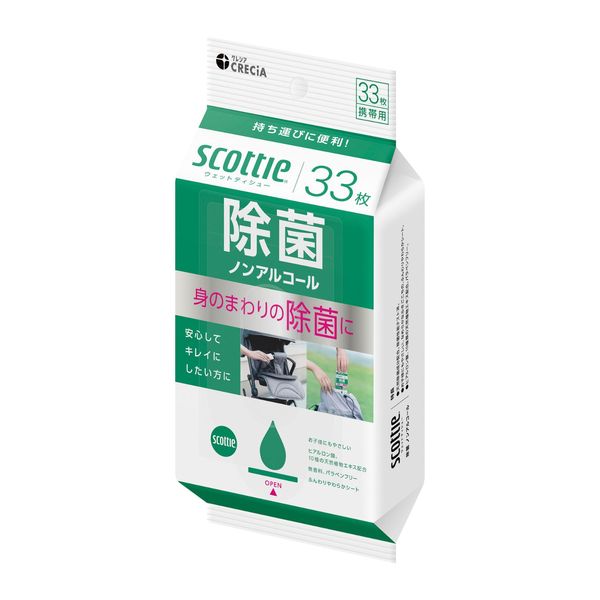 【クレシア】スコッティ ウェットティシュー除菌　ノンアルコール ３３枚