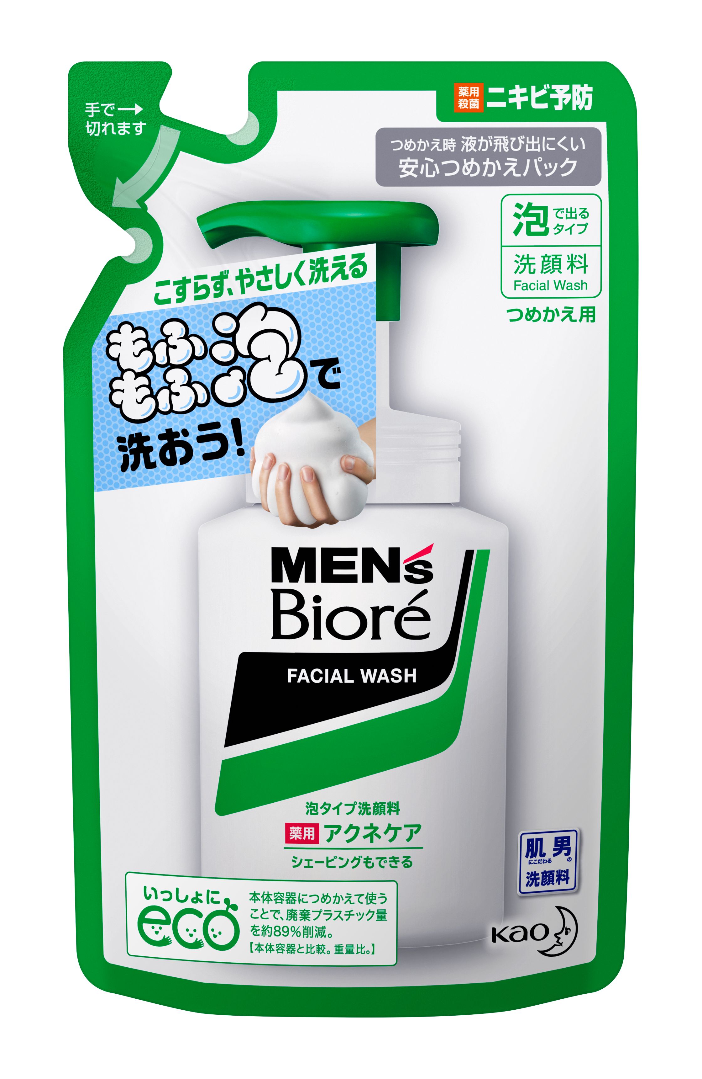 メンズビオレ　泡タイプ薬用アクネケア洗顔つめかえ　１３０ｍｌ
