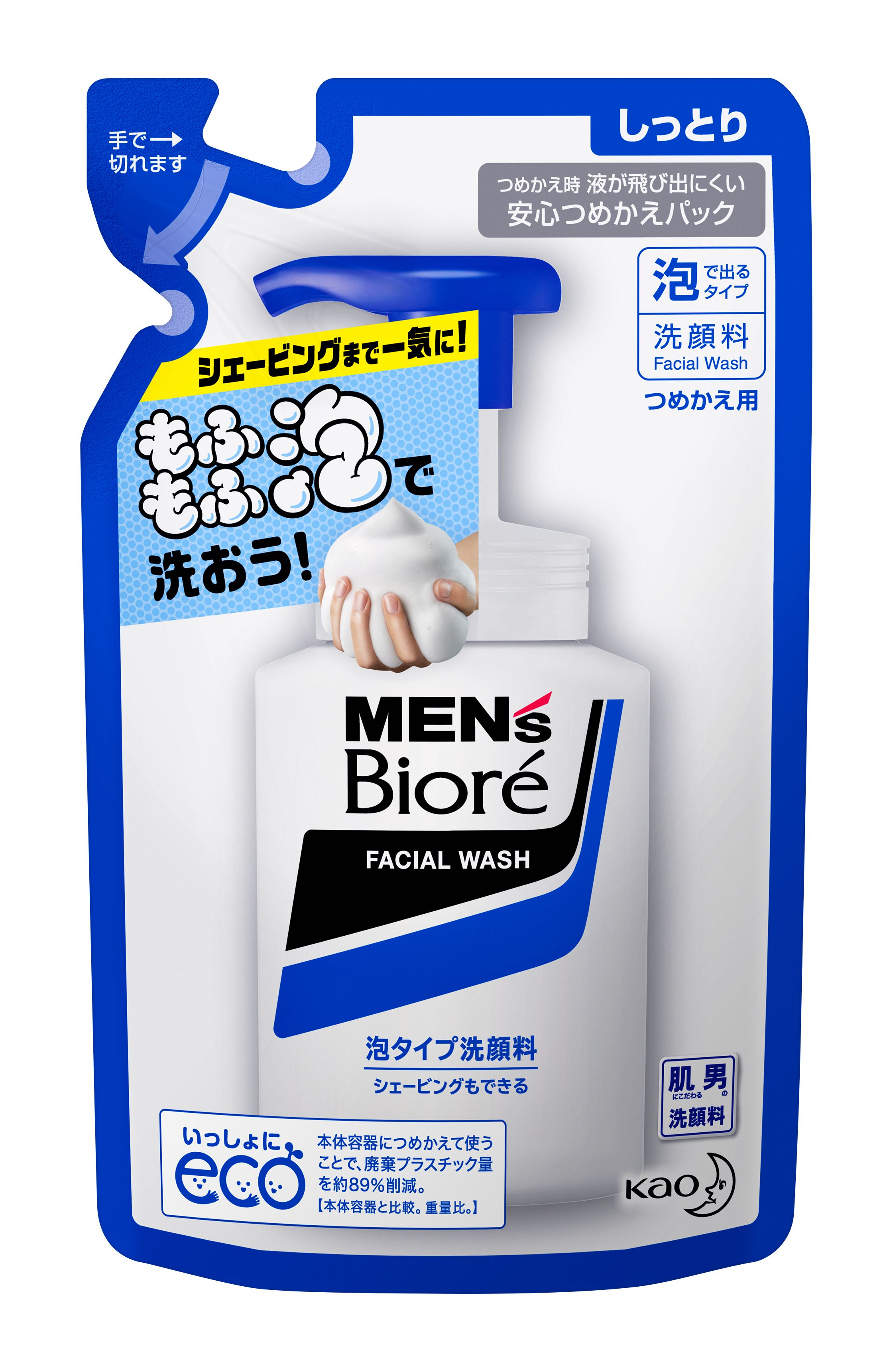 メンズビオレ　泡タイプ洗顔　つめかえ　１３０ｍｌ