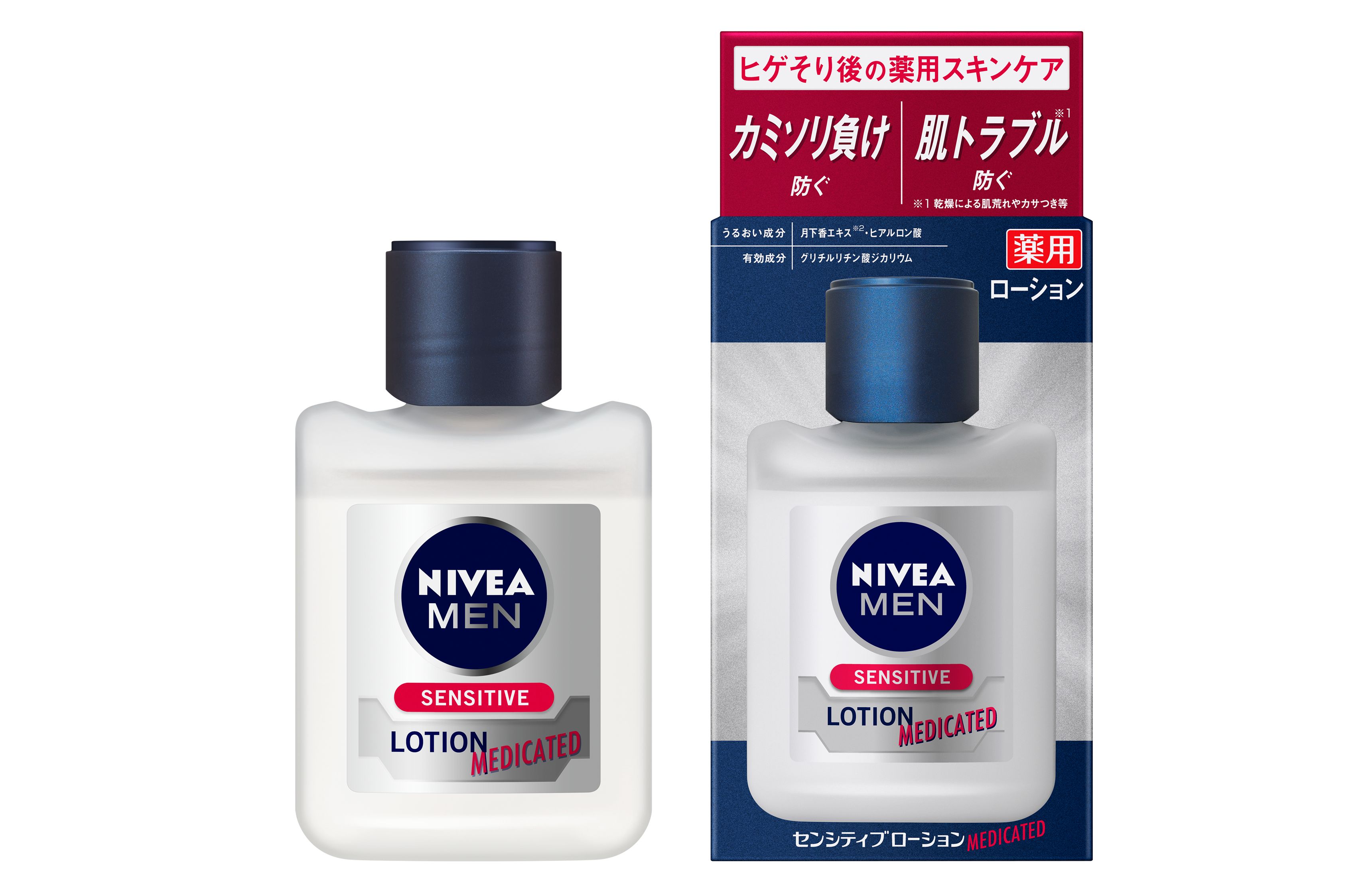 ニベアメン　センシティブローション　１１０ｍｌ