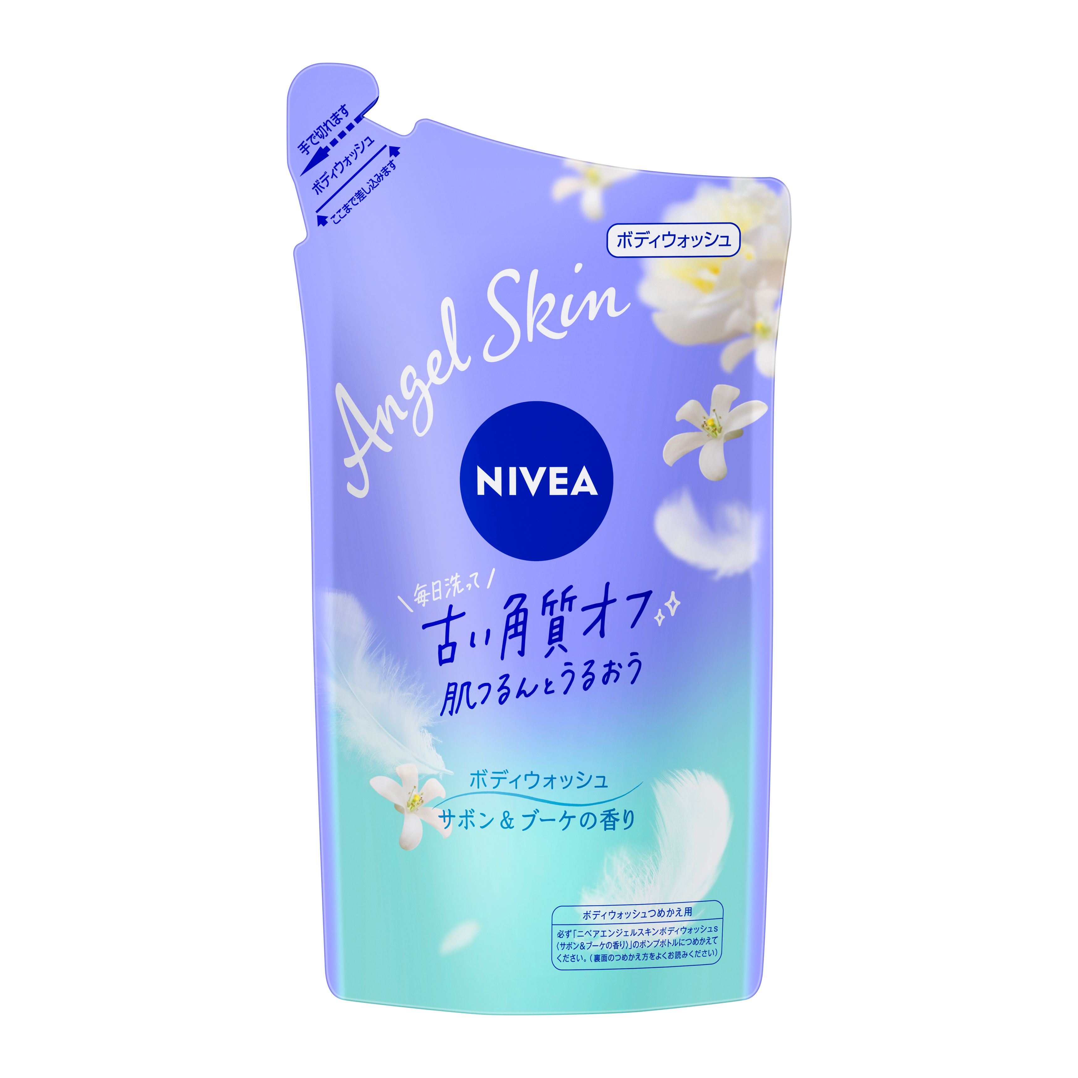 ニベア　エンジェルスキン　ボディウォッシュ　サボン＆ブーケの香り　詰替３６０ｍｌ
