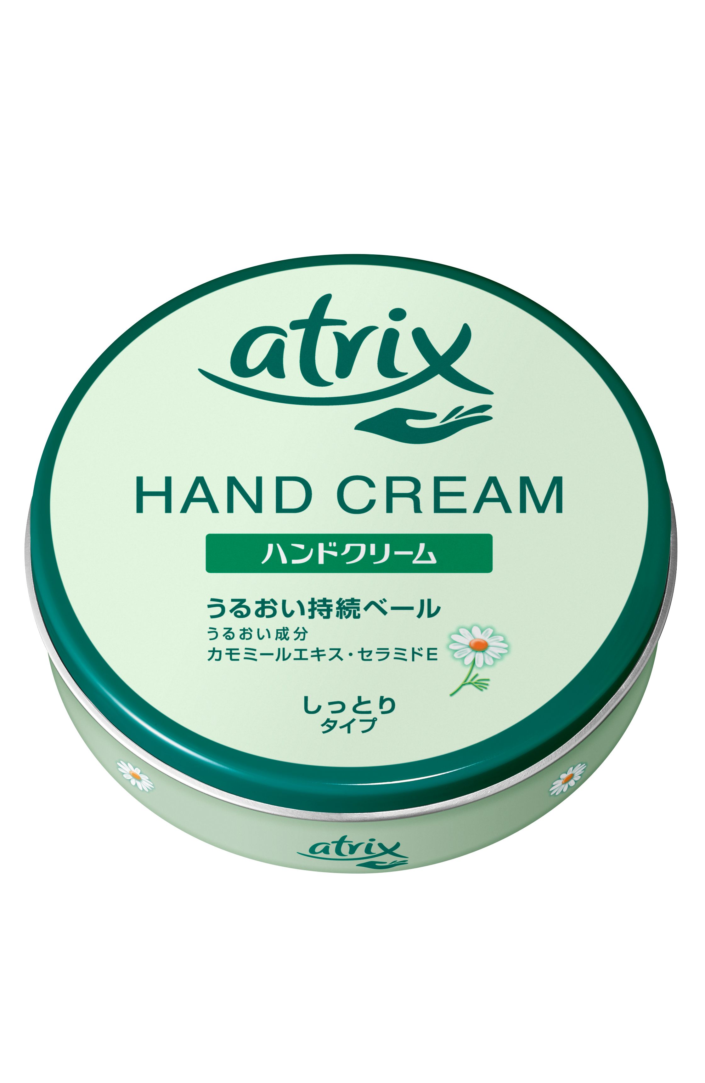 アトリックス　ハンドクリーム　缶１７８ｇ