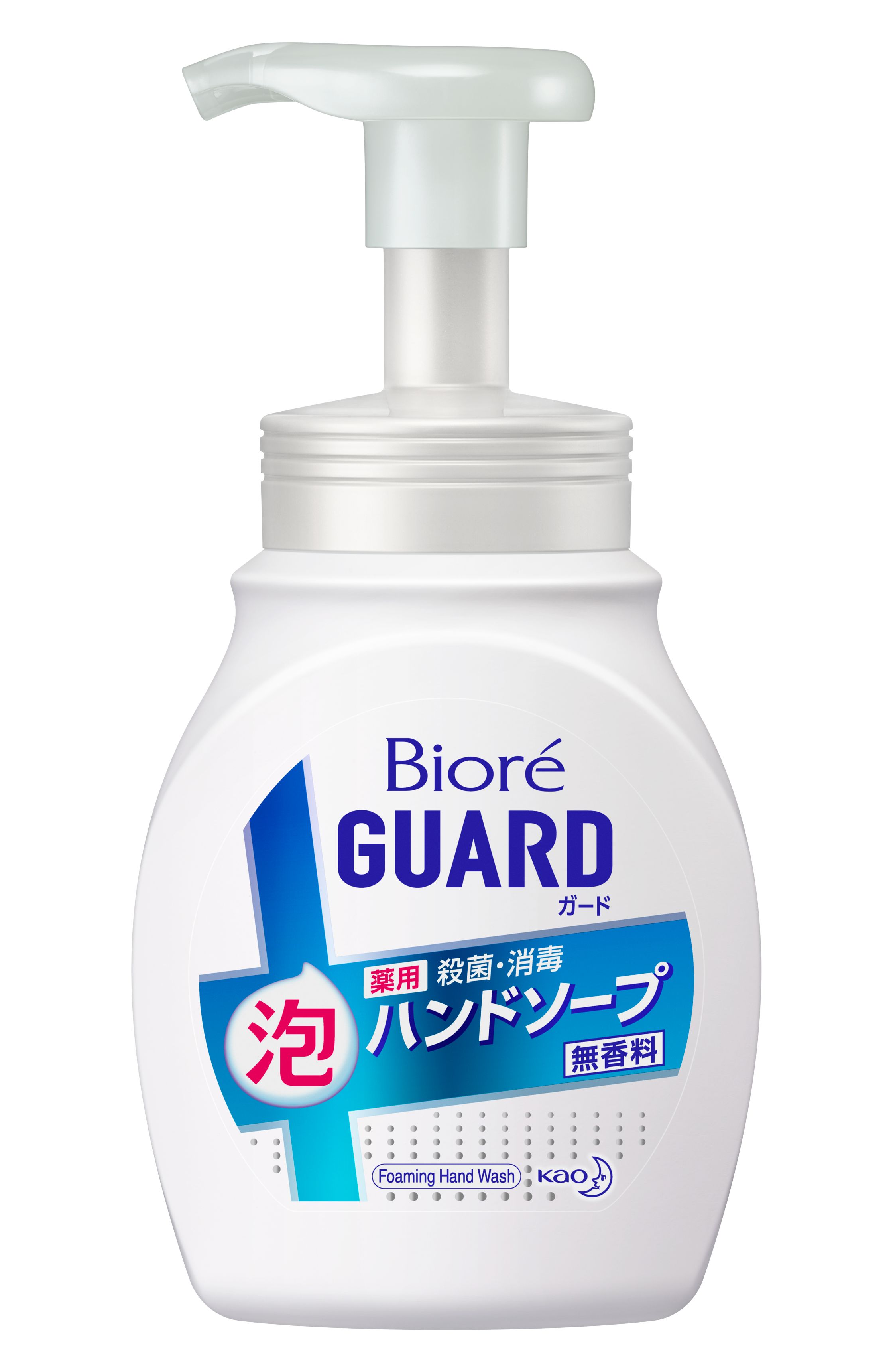 ビオレガード　薬用泡ハンドソープ　本体　無香料250ml