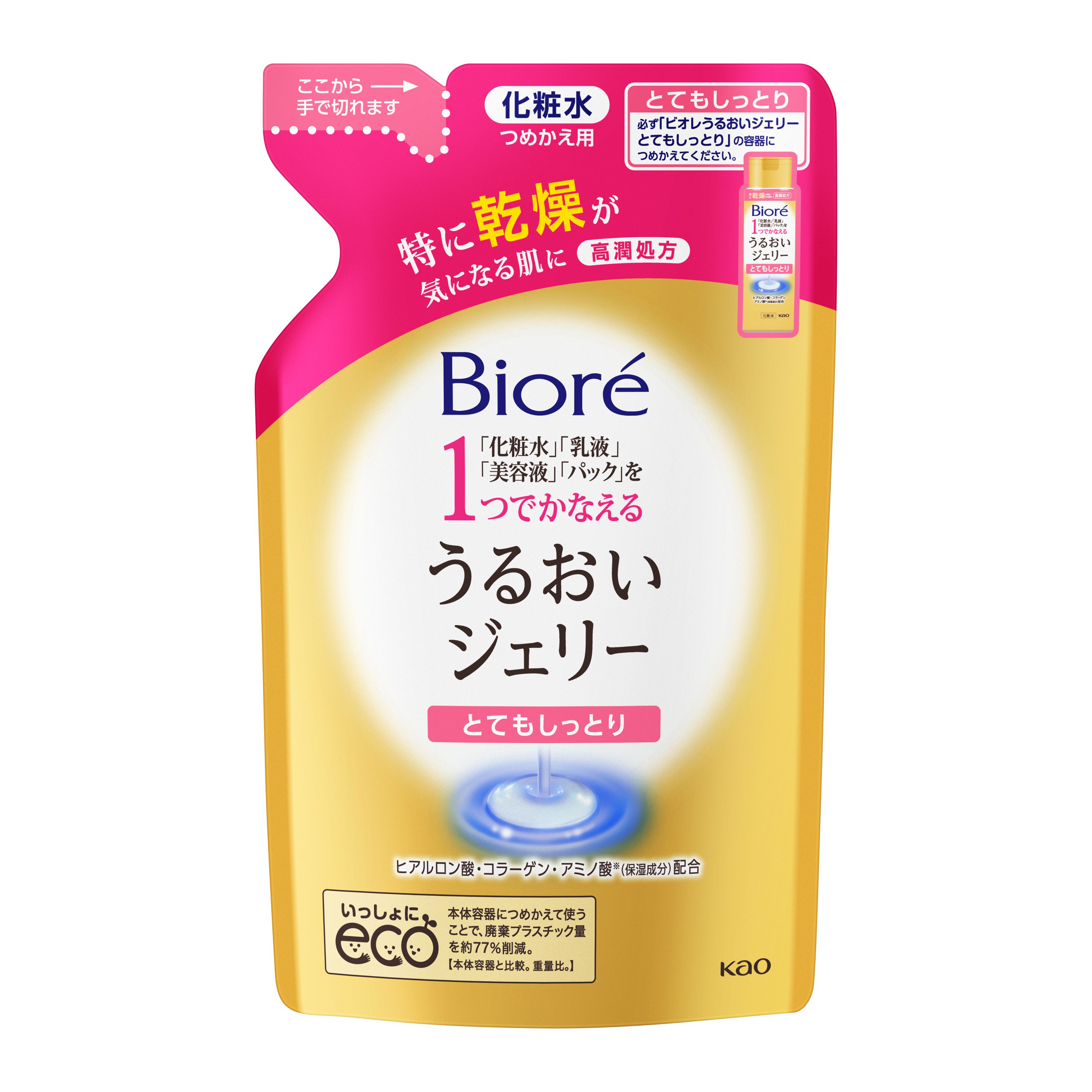 花王　ビオレうるおいジェリー　とてもしっとり替１６０ｍｌ