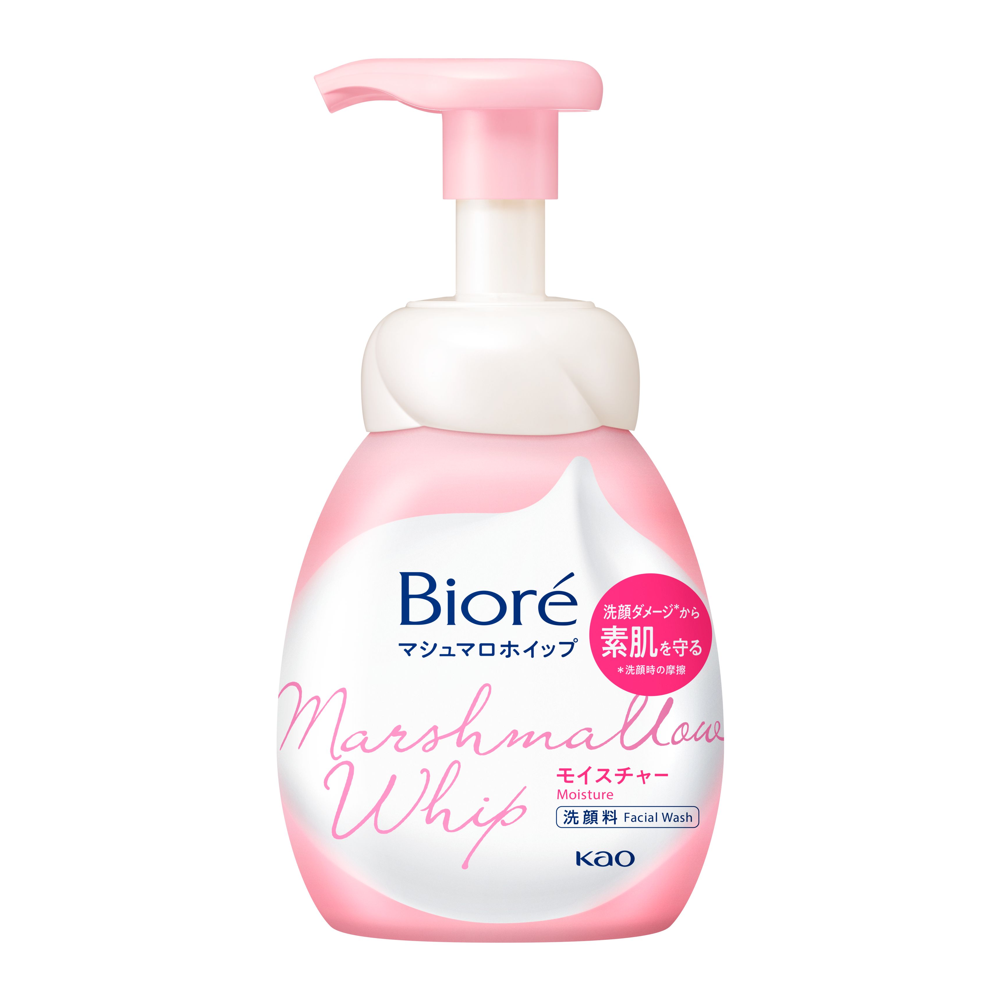花王　ビオレマシュマロホイップ　本体　１５０ｍｌ