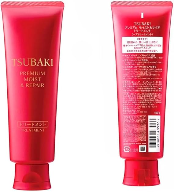 ツバキ　プレミアム　モイスト＆リペア　トリートメント　　１６０Ｇ