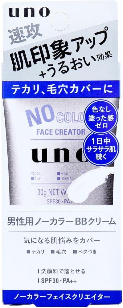 ＵＮＯ　ノーカラーフェイスクリエイター　３０Ｇ