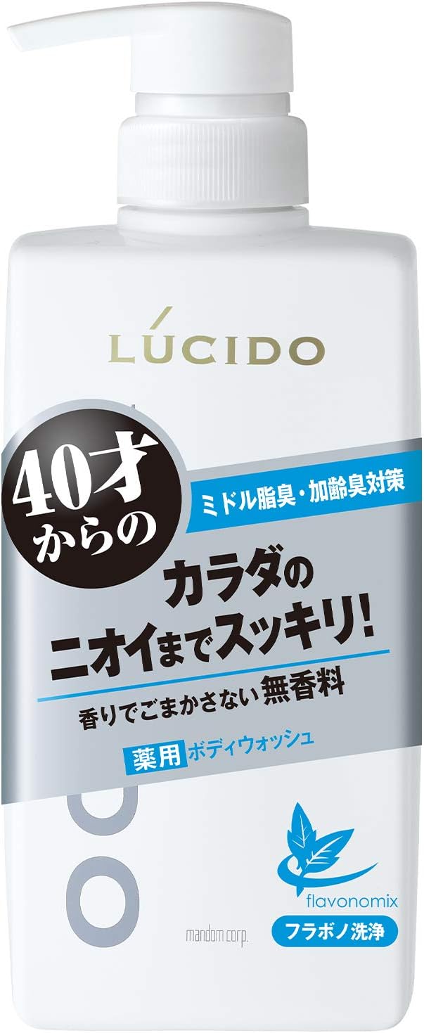 ルシード　デオドラントボディウォッシュ　４５０ｍｌ