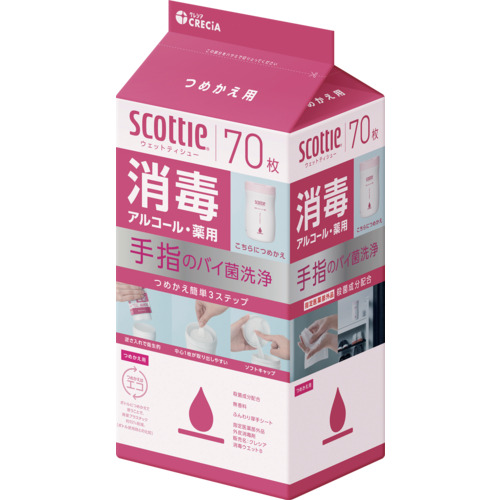 【クレシア】　スコッティ　ウェットティシュー消毒　アルコール　７０枚　つめかえ用