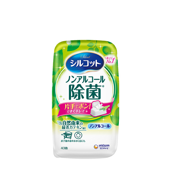 【ユニ・チャーム】　シルコットノンアルコール除菌ウェットティッシュ　本体４３枚