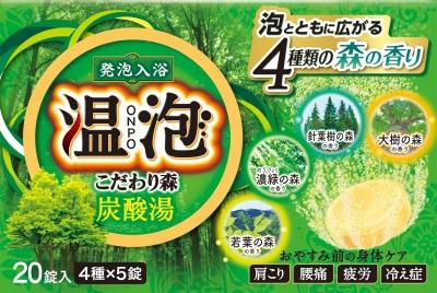 【医薬部外品】温泡　ＯＮＰＯ　こだわり森　炭酸湯　20錠入