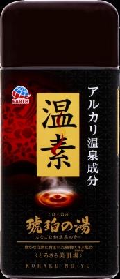 アース製　温素　琥珀の湯　６００ｇ