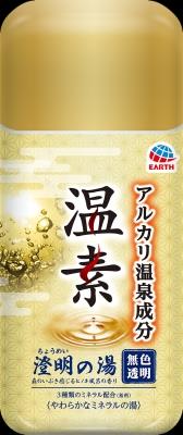 温素　澄明の湯　600g