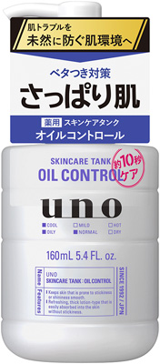 ＵＮＯ　スキンケアタンク　さっぱり　１６０ml