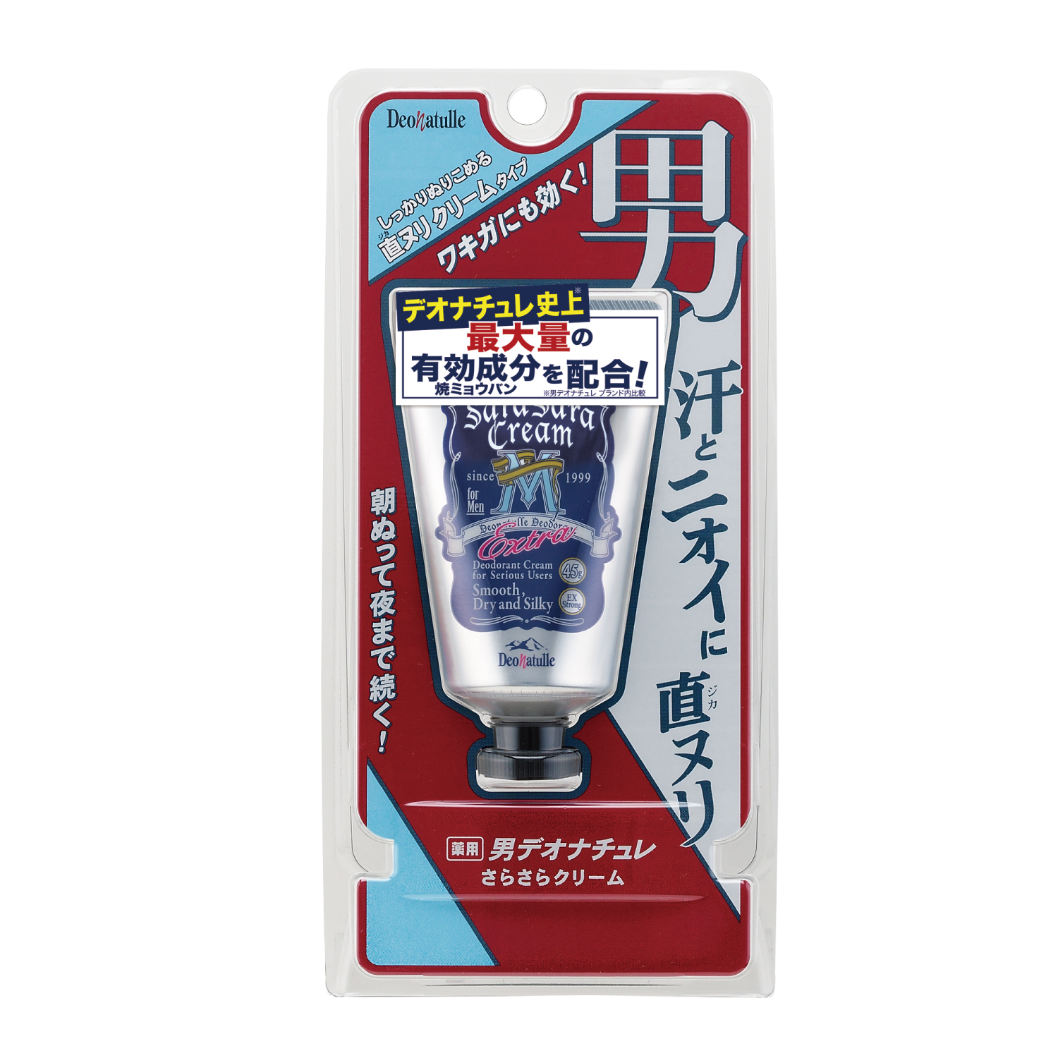 デオナチュレ　男さらさらクリーム　４５ｇ