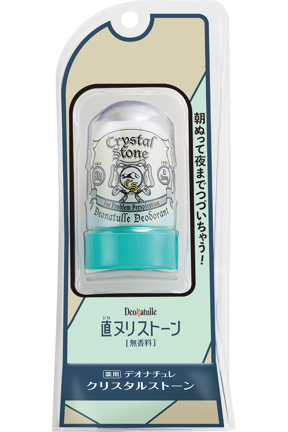 デオナチュレ　クリスタルストーン　６０ｇ