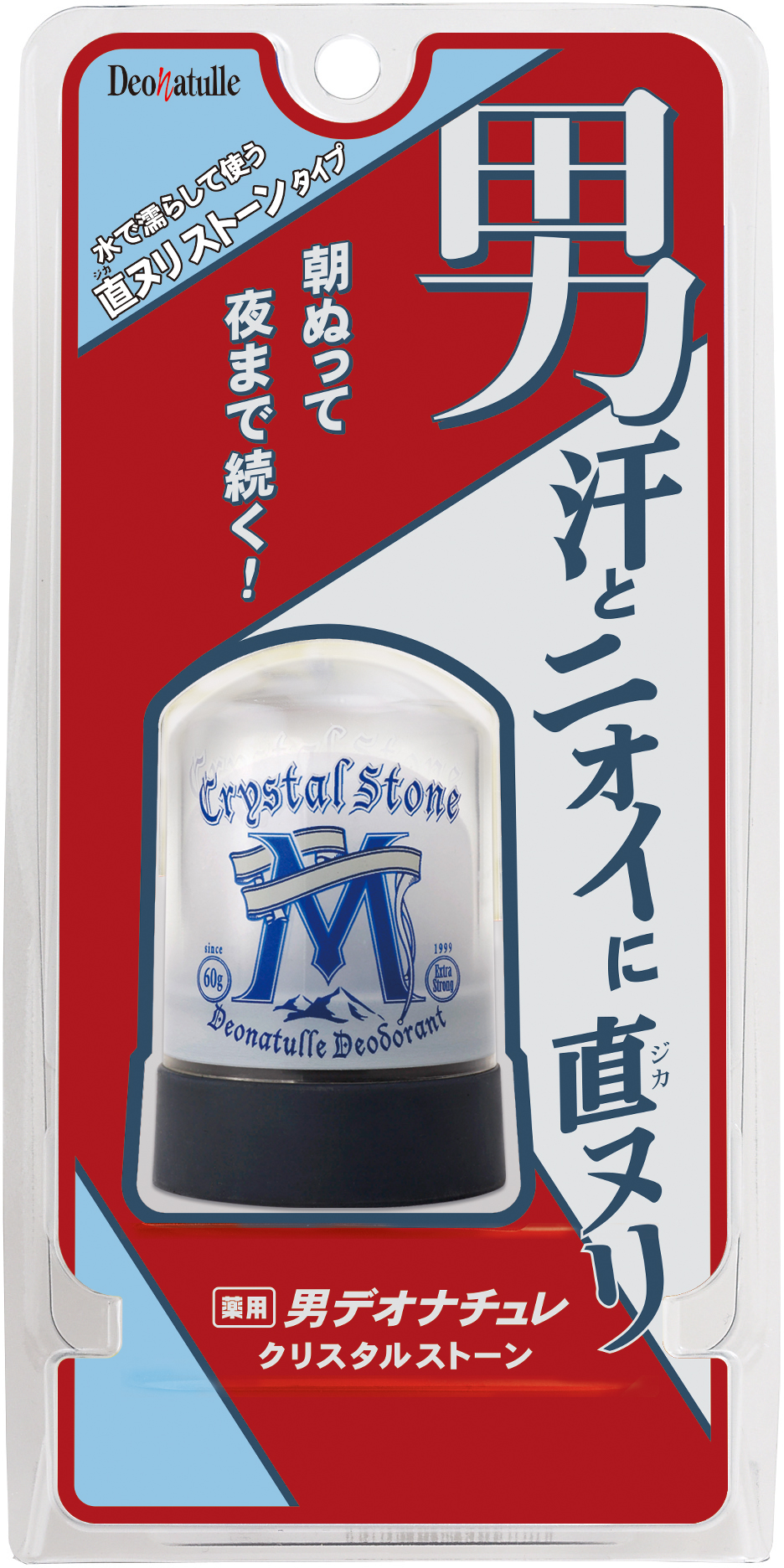 デオナチュレ　男クリスタルストーン　６０ｇ