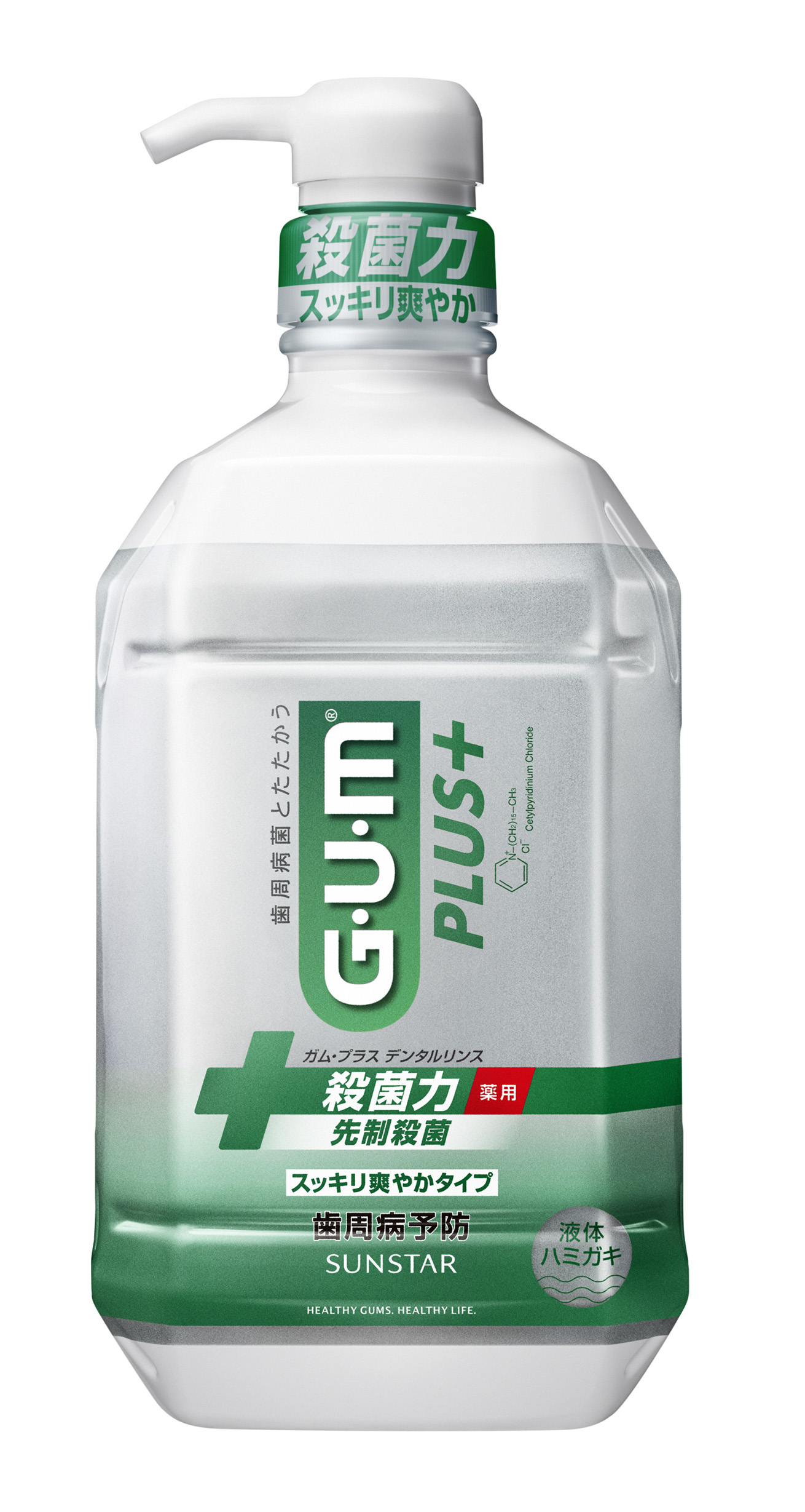 ガムプラス　デンタルリンス　スッキリ爽やか　９００ml