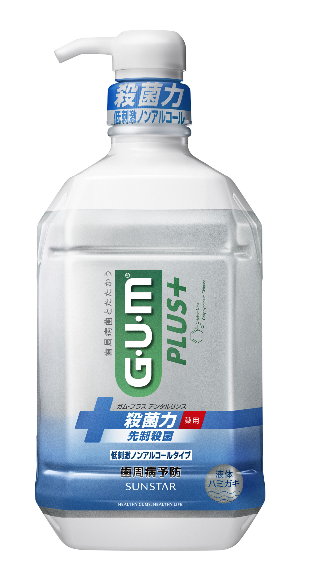 ガムプラス　デンタルリンス　ノンアルコール　９００ml