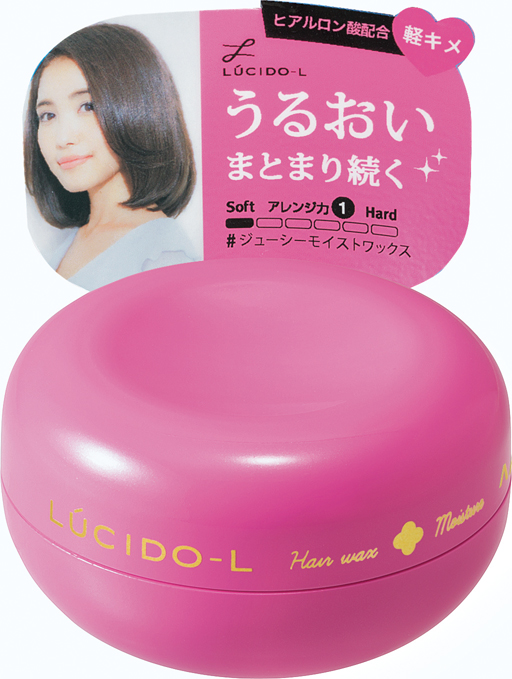 【マンダム】　ルシードエル　ジューシーモイストワックス　６０ｇ