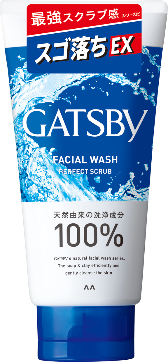 ギャツビー　フェイシャルウォッシュパーフェクトスクラブ　130ｇ