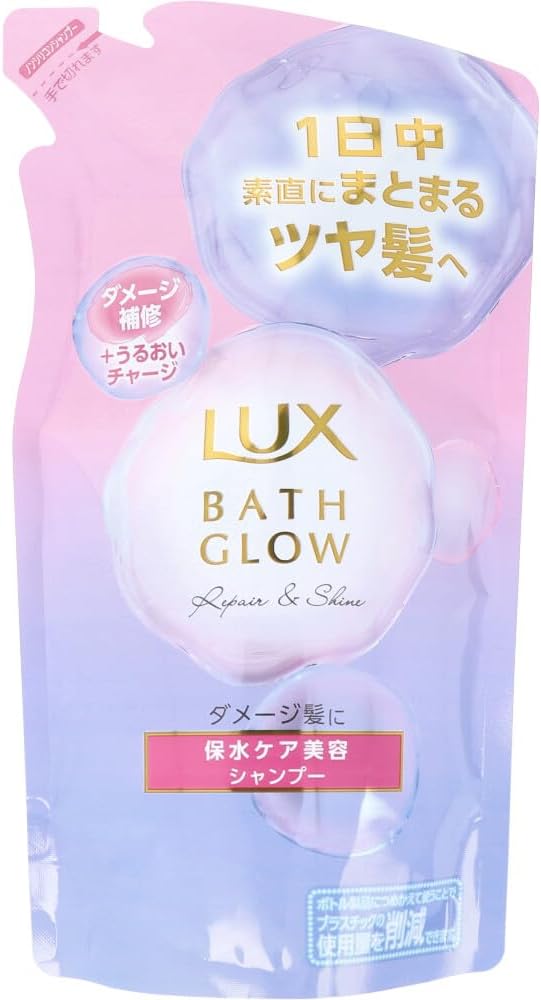 【ユニリーバ】LUX ラックス バスグロウ リペアアンドシャイン シャンプー  つめかえ用 ３５０ｇ