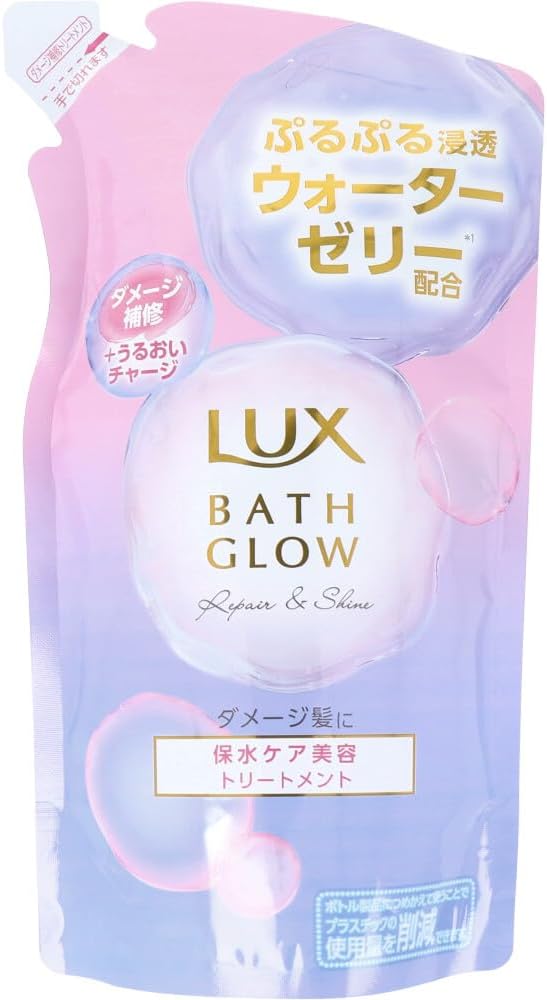【ユニリーバ】 LUX ラックス バスグロウ リペアアンドシャイン トリートメント つめかえ用 ３５０ｇ