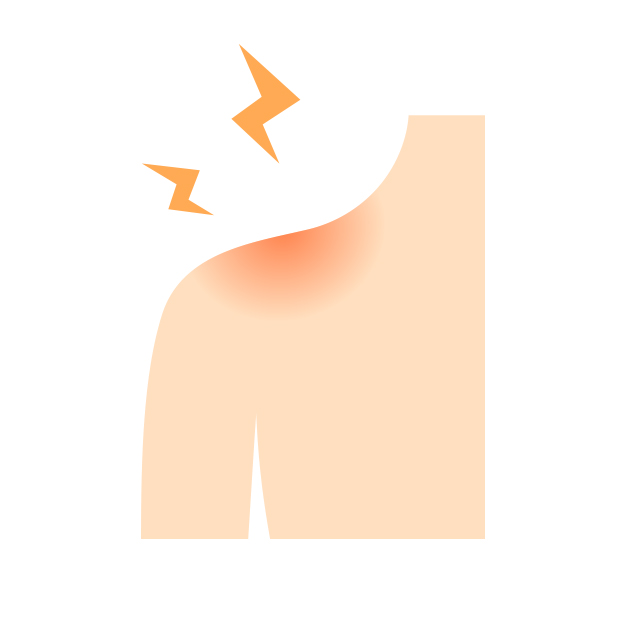 腰痛・肩痛・神経痛