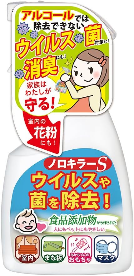【インターコスメ】ノロキラーS  ４００ｍｌ　本体