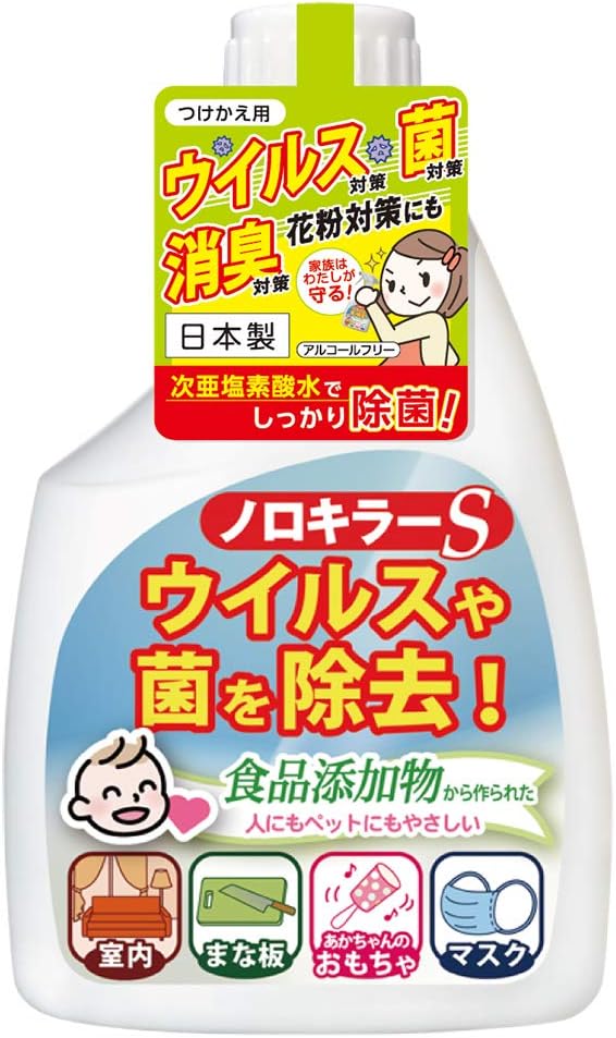 【インターコスメ】　ノロキラーS ４００ｍｌ　付替