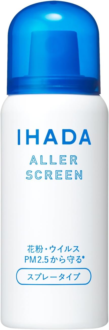 【資生堂】イハダ アレルスクリーン　ＥＸ　５０ｇ