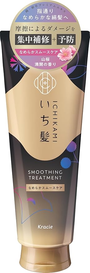 いち髪　なめらかスムースケア　トリートメント　２３０Ｇ