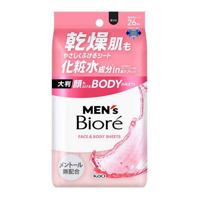 【花王】　メンズビオレ顔もふけるボディシート　肌ケア　２６枚