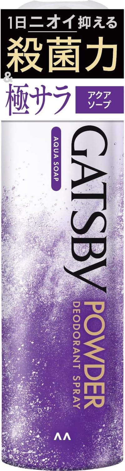 マンダム　ギャツビーパウダーデオドラントスプレーアクアソープ　１３０ｇ