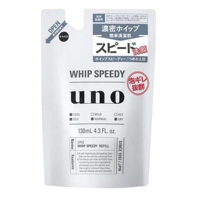【ファイントゥデイ】UNO（ウーノ）ホイップスピーディー（泡洗顔）　つめかえ用　１３０ｍｌ