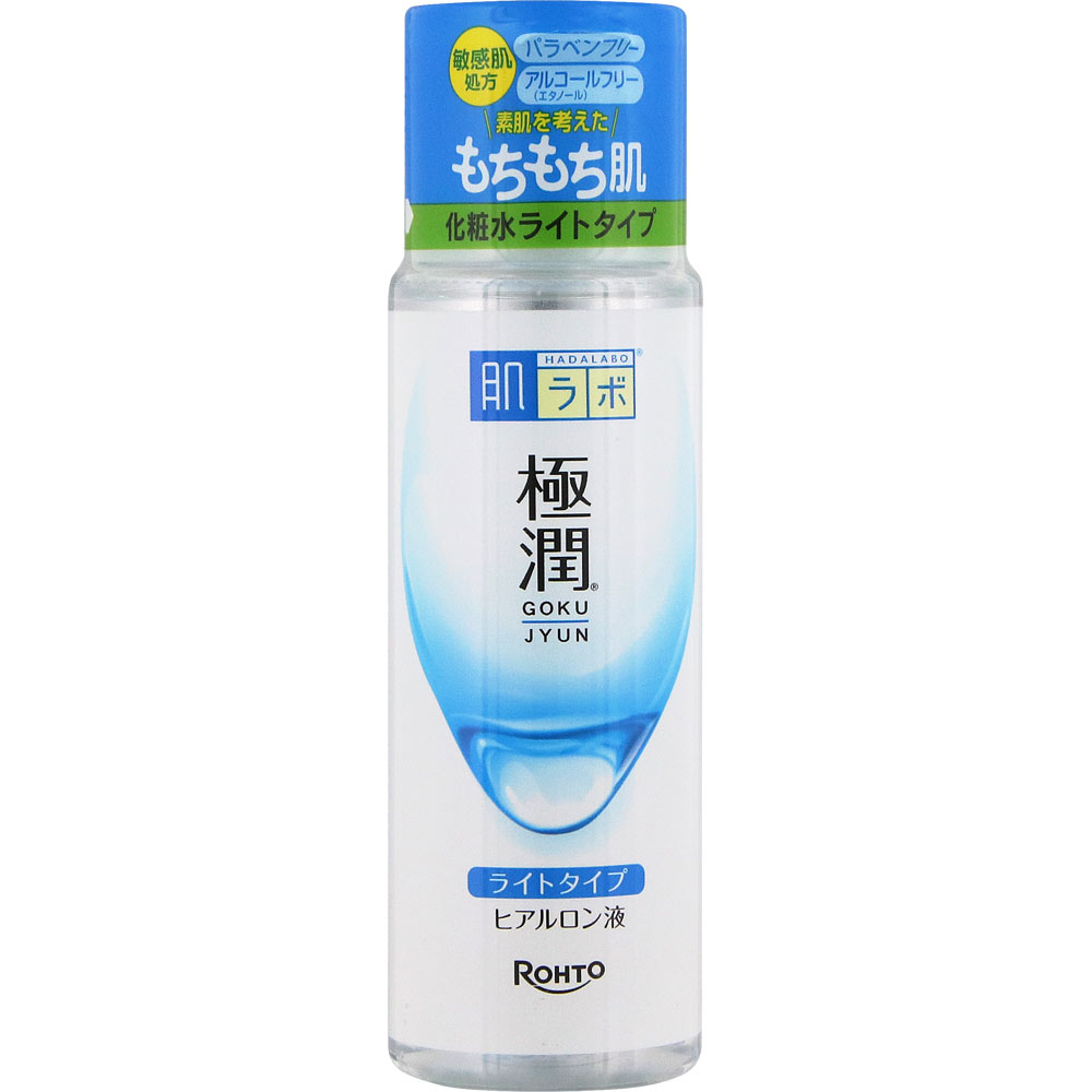 【ロート製薬】肌ラボ極潤ヒアルロン液ライトタイプ　１７０ｍｌ
