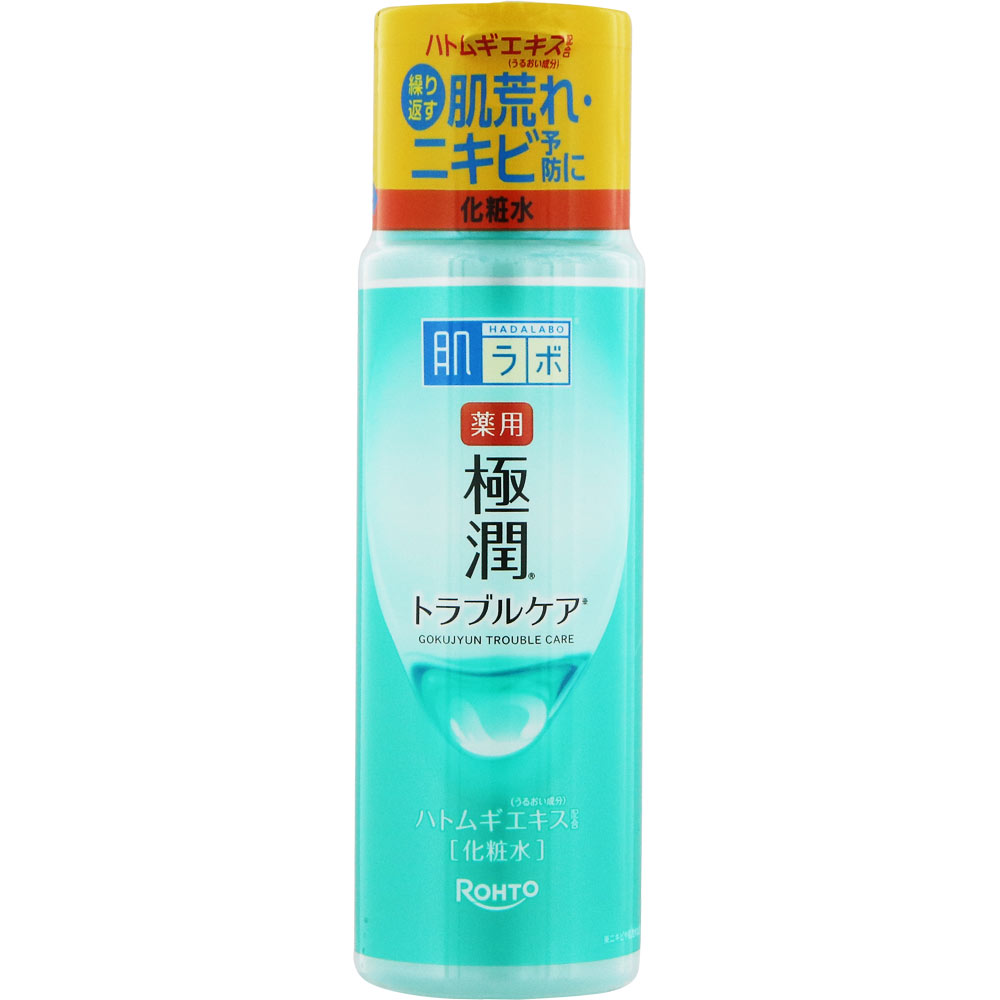 【医薬部外品】ロート製薬　肌ラボ 薬用 極潤 スキンコンディショナー　１７０ｍｌ