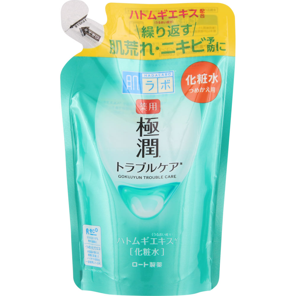 【医薬部外品】ロート製薬　肌ラボ 薬用 極潤 スキンコンディショナー　つめかえ用　１７０ｍｌ