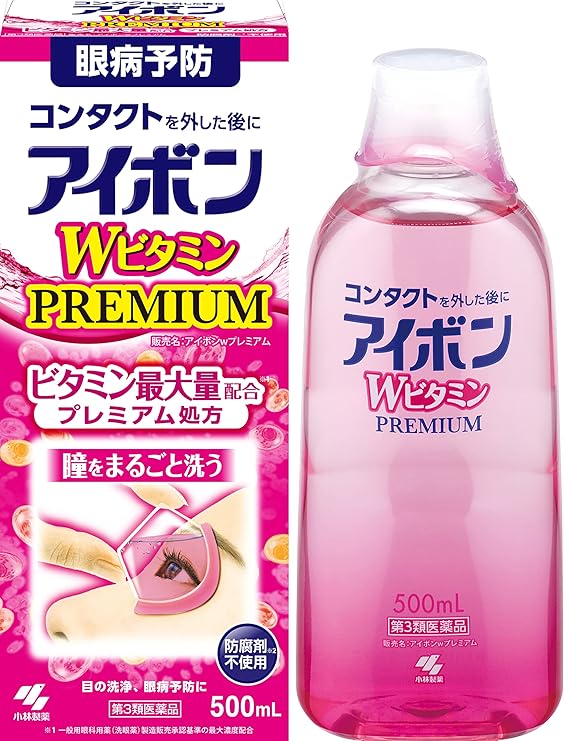 【第３類医薬品】小林製薬　アイボンWビタミンプレミアム ５００ｍｌ