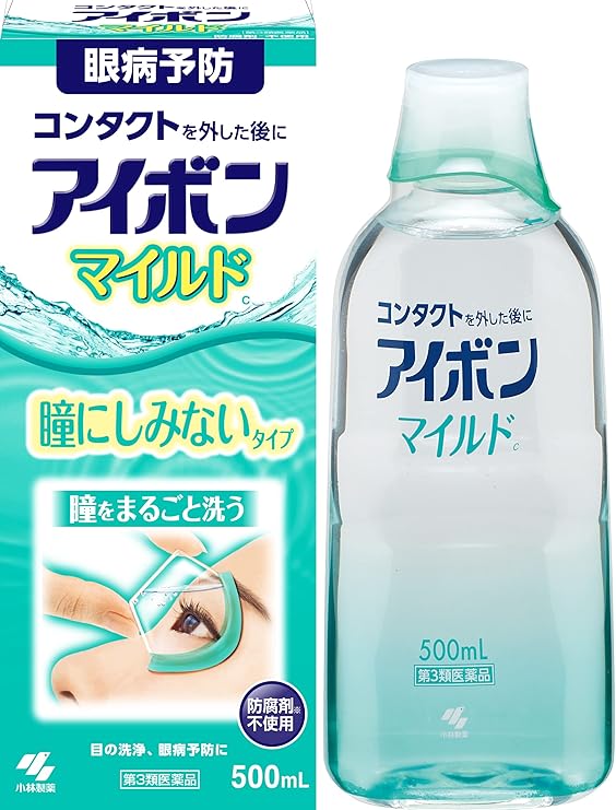 【第３類医薬品】小林製薬　アイボンマイルド ５００ｍｌ